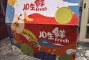 京鲜生 新疆库尔勒香梨 净重10斤装 特级 单果120g+ 新鲜水果 实拍图