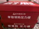 足力健老人鞋【送爸爸】中老年轻便散步休闲健步鞋2431380J 男 黑色 43 实拍图