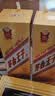 茅台 金王子 酱香型白酒 53度 500ml*6 整箱装 实拍图