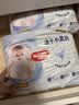 好奇（Huggies）金装小黑洞拉拉裤XXXL58(17kg以上)尿不湿【速干不易红】 实拍图