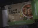 赴鲜记泰式青柠风味酸辣罗氏虾1.2kg(600克*2盒) 实拍图