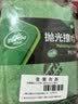 龟牌（Turtle Wax） 洗车毛巾擦车巾汽车车用专用抹布吸水加厚擦车洗车手套清洁套装 实拍图