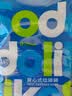 Sodolike尚岛背心垃圾袋黑色50*65cm150只双面2丝点断大号手提 实拍图