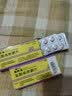 [百洛特]草酸艾司西酞普兰片 10mg*7片/盒 6盒装 实拍图