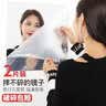 加仕高软镜子贴墙穿衣镜化妆浴室镜亚克力高清全身镜自粘墙镜摔不碎的软镜子免打孔安装宿舍 实拍图
