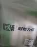 立邦开学季荷净墙面修补滚筒漆去污神器翻新墙面修复内墙乳胶漆1000g 实拍图