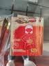 京东京造增强版暖身贴保暖贴100片装暖腰贴关节发热贴 发热12小时 实拍图