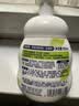 碧柔（Biore）花王控油清爽洗面奶160ml氨基酸深层清洁敏感肌护肤品生日礼物 实拍图