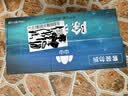 山山除湿袋230g*12袋可挂式除湿剂室内干燥剂衣柜除湿防潮剂吸湿 实拍图