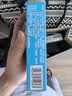 达因复方碳酸钙泡腾颗粒1.5g*12袋 钙补充剂 帮助防治骨质疏松症更年期妇女老年人儿童等钙补充剂 实拍图