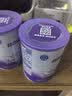 雀巢（Nestle）超启能恩1段 婴儿乳蛋白部分水解配方食品0-12个月适用380g*1罐 实拍图