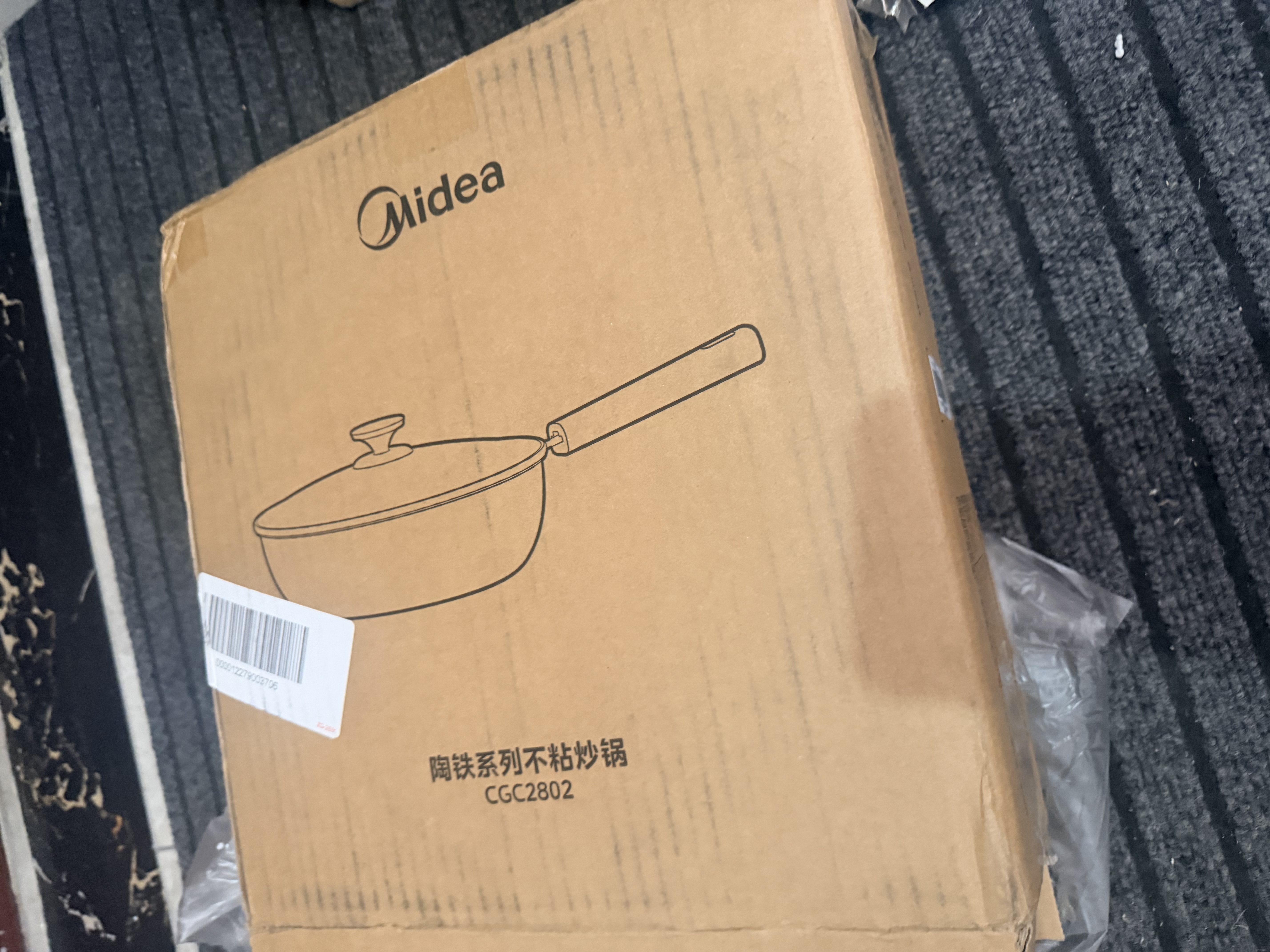 美的（Midea）美的 电磁炉套装 大面板猛火速热电磁炉+0氟不粘全能锅 实拍图