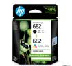 惠普（HP）682原装黑彩套装墨盒 适用hp 2336/2775/2776/2777/2778/2779/4175/4178/6078/6478打印机 实拍图