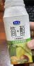 君乐宝（JUNLEBAO）简醇0蔗糖牛油果藜麦爆珠酸奶200g*10瓶礼盒整箱营养早餐京东自营 实拍图