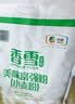 香雪面粉 美味富强粉 小麦粉 中筋面粉10斤 适合蒸煮 实拍图