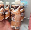 雀巢（Nestle）【林沐然同款】丝滑拿铁268ml*15瓶 即饮咖啡饮料 实拍图