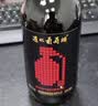 通化微气泡起泡酒7%vol 葡萄酒 500ml 单瓶 红酒果酒微醺送礼果汁 实拍图