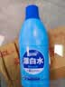 蓝月亮漂白水含氯除菌液600g 除菌率99.9% 白衣去渍漂白 家居清洁除菌 实拍图