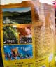 洽洽焦糖瓜子420g办公室休闲零食坚果炒货363大颗粒葵花籽大包装 实拍图