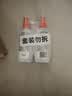 雷达（Raid）欧护驱蚊喷雾100ml*2 清爽芦荟香型 花露水驱蚊液 实拍图