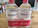 贝德玛（BIODERMA）粉水敏感肌洗卸温和净澈毛孔卸妆水1200ml 实拍图