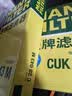 曼牌滤清器（MANNFILTER）空气滤清器空气滤芯C28043M朗逸高尔夫8宝来POLO Plus/明锐/Q3Q2L 实拍图