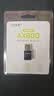 翼联（EDUP）WiFi6免驱usb无线网卡台式机专用AX600双频5G蓝牙5.3笔记本电脑wifi网络接收器主机无线发射器迷你 实拍图