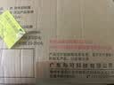 航方中药锅煎药壶分体式中药壶熬药罐养生壶智能全自动陶瓷电砂锅炖药锅电子药煲煎药机煮器家用中医壶 【次日达适合大部分药材量】 4.5L 壶A+红底座 实拍图