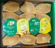 佳沛（zespri）新西兰金奇异果8粒超大果175-204g猕猴桃水果礼盒 实拍图