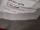 达尔肤（DR.WU）【会员专享】杏仁酸抛光焕亮面膜2片女士礼物 实拍图