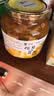 全南蜂蜜柠檬柚子茶1kg 韩国进口水果茶冲调饮品礼品 实拍图