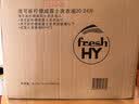 威露士清可新洗衣液柠檬20.24斤（2L+1L+袋1L*7+60ml*2）【品质严选】 实拍图