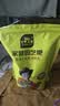 史丹利通用型复合肥2.5斤 蔬菜用农用种菜果树专用肥料养花化肥有机 实拍图