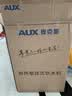 奥克斯（AUX）家用管线机壁挂式直饮机净水器伴侣即热管线饮水机升级不锈钢水路无水箱强力自吸UV杀菌YGX-2217W 实拍图