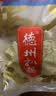 德州扒鸡熟食腊味山东特产中华老字号方便菜保鲜五香脱骨扒鸡配料干净600g 实拍图