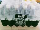 怡宝包装饮用水520ml*24瓶[彩膜],24联包   渠道限定 实拍图