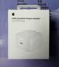 Apple/苹果 40W（至高60W） type-c快充充电器 苹果usb-c原装充电头 苹果iPhone 18 Pro Max充电器 实拍图