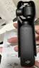 大疆DJI Osmo Pocket 3 标准版 一英寸口袋云台相机 OP灵眸手持数码相机vlog便携美颜 实拍图