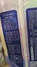苏珊妈咪【未检出甲酰胺】拉拉裤超薄透气纸尿裤婴儿益生菌尿不湿5XL63片 实拍图