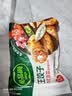 必品阁（bibigo）王饺子 韩式泡菜840g 约24只 水饺蒸饺速食儿童早餐速冻半成品 实拍图