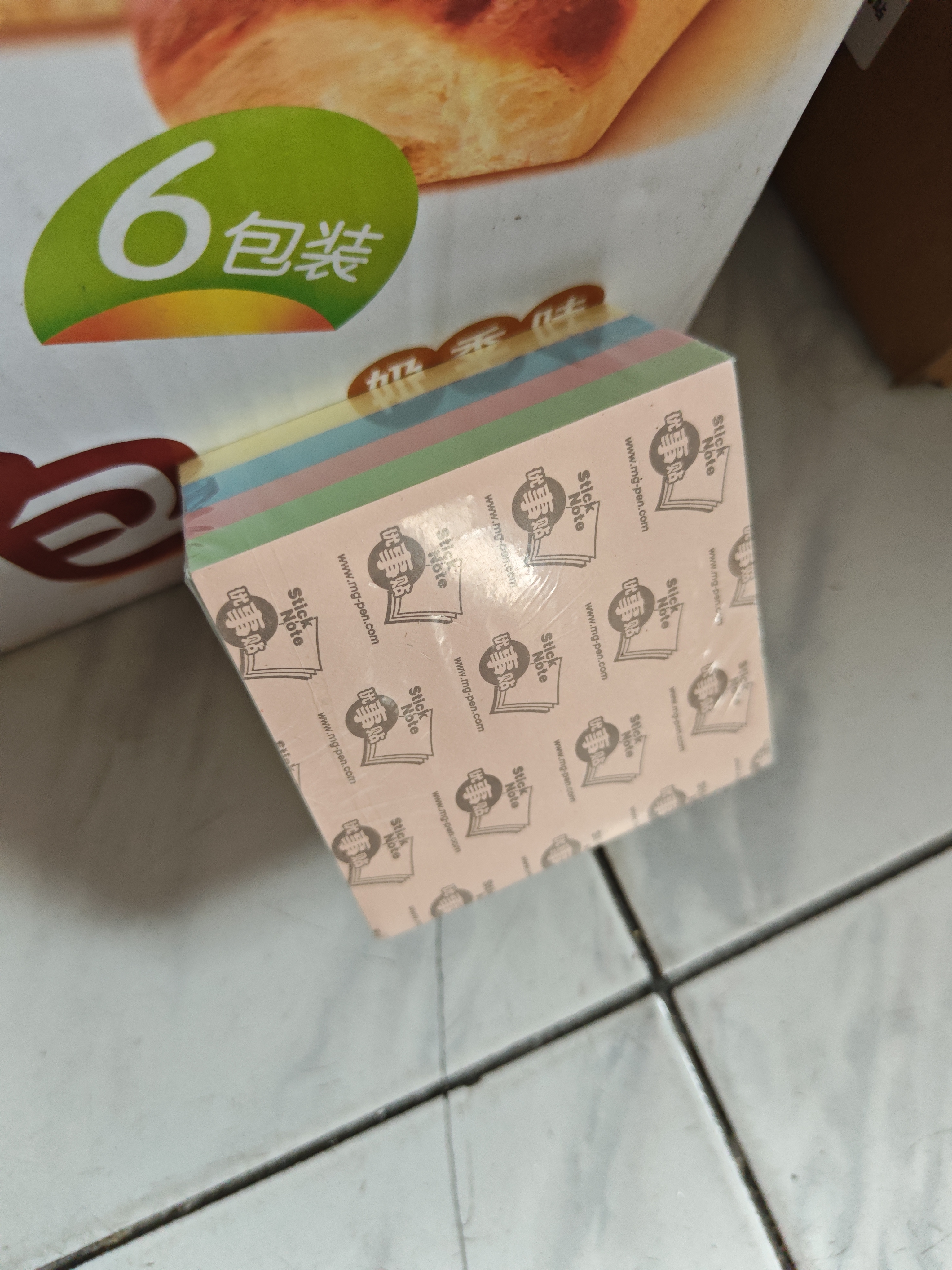 晨光（M&G）文具便利贴400张4色 便签纸便签贴纸n次贴 学生记事贴粘性强本子 办公用品 YD-919 实拍图