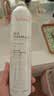 雅漾（Avene）舒泉保湿喷雾300ML 补水舒缓修护敏肌爽肤水护肤晒后湿敷换季礼物 实拍图