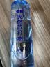 依能 蔚蓝苏打 无添加 天然苏打水饮料500ml*15整箱装 饮用天然水 实拍图