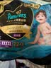 帮宝适新黑金帮拉拉裤4XL22【添加真蚕丝】婴儿尿不湿超薄透气干爽尿裤 实拍图