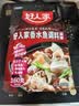 好人家麻辣香水鱼调料160g 严选原料四川民间传统麻辣鱼调料 实拍图