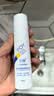 复因FOY【医用金选】透明质酸钠修复液 敏感肌激光术后痤疮修复 60ml 实拍图
