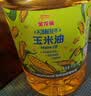 金龙鱼 食用油 非转基因 物理压榨不油腻轻年玉米油4L 实拍图