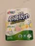 心相印厨房卷纸/厨房用纸75节*2卷 吸油锁水厨房纸巾食品接触级懒人抹布 实拍图