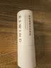 伊风（ESWIND）发际线粉头发纤维粉遮盖发缝填充阴影防水防汗显色持久黑棕色3.8g 实拍图