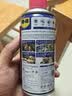 WD-40汽车门异响润滑剂限位器铰链门把手锁扣锁芯防锈油非润滑脂 实拍图